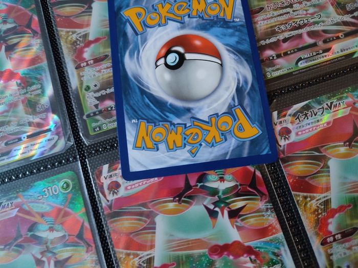 Boltund V ! Ultra Rare ! from Fusion Strike Set ! 2021 ! Pokemon Card !