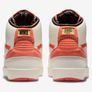 Nike Air Jordan 2 Retro Maison Chateau Rouge UK 11/ US 12 Deadstock Image 6