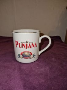 Vintage Punjana cup
