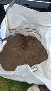free topsoil