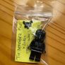 Lego minifigure Tie Defender Pilot sw0268 - 2010 Image 4