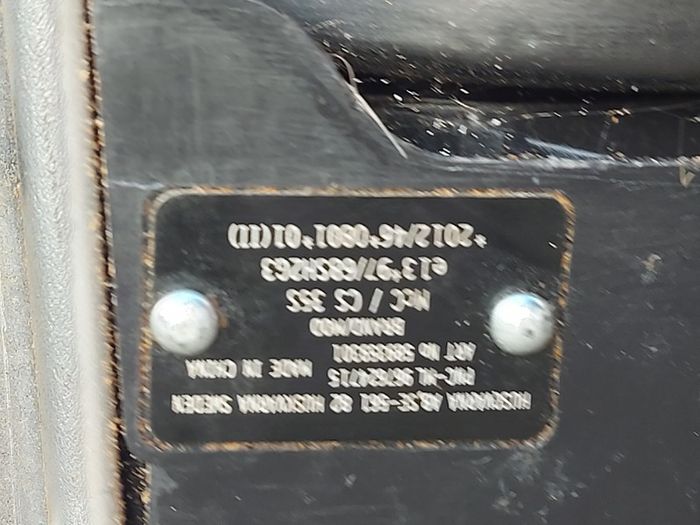 McCulloch Petrol Chainsaw in excellent condition