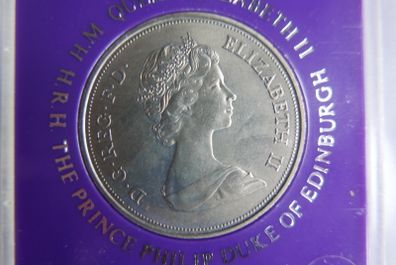 Silver Wedding Crown 1972 Elizabeth II and Prince Philip + Case