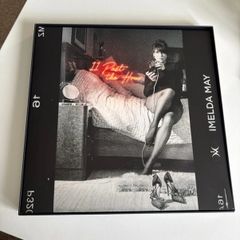 2 Vinyl Record Set - Imelda May