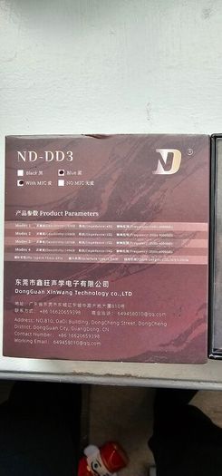nd dd3 iem