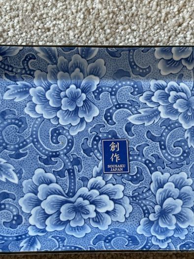 A Set of 2 Sousaku Japan ceramic rectangular sushi plates/ trays