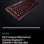 Corsair K63 Mechanical Keyboard Image 6