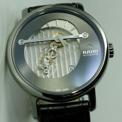 Rado Diamaster