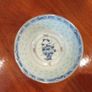 Vintage Chinese bowl Image 5