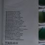 Shower curtain Image 3