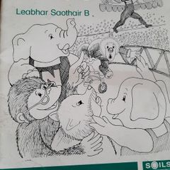 old Gaeilge Fallons school book Athas