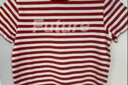 Name It T-Shirt (Age 7-8)