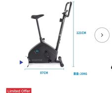 Exercise bike