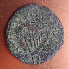 IRELAND Charles 1st 1625-49 "Richmond" Farthing  Fine condition