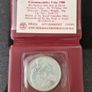 1980 Proof Israel Zeev Jabotinsky Centenary 90% Silver 25 Shekel Coin Image 3
