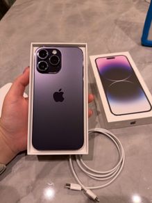 iPhone 14 Pro Max 256gb purple