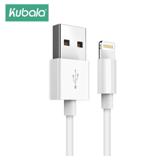 Kubala 2M Apple Lightning Fast Charger Cable 2A (Brand New/Warranty)