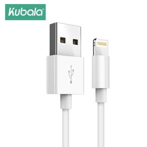 Kubala 2M Apple Lightning Fast Charger Cable 2A (Brand New/Warranty)
