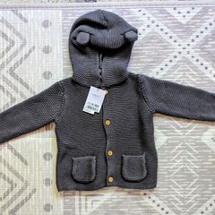 Baby cardigan with hood Next 6-9 months BNWT