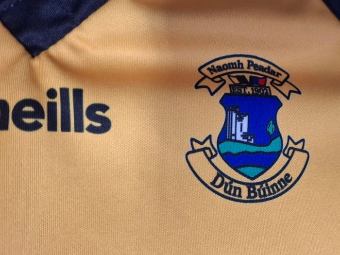 Dunboyne GAA O'Neills Gaelic Football Jersey (Kids 5-6 Years) FREE POST