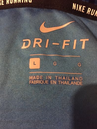 Nike T Shirt Dri Fit Running