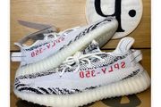 2024 Adidas Yeezy Boost 350 V2 Zebra UK8 (fits UK7.5)