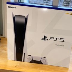 PS5 Disc Edition 825GB