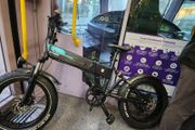 eBikes
