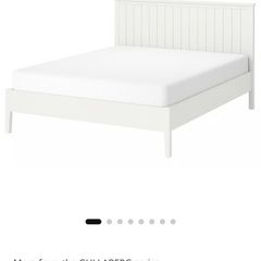 Gullaberg IKEA Bed Brand New