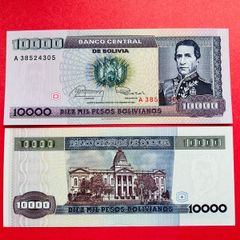 Bolivia. 10,000. Pesos  1984. Pick 169a.  Uncirculated )