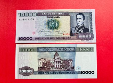Bolivia. 10,000. Pesos  1984. Pick 169a.  Uncirculated )