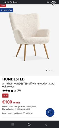 Armchair