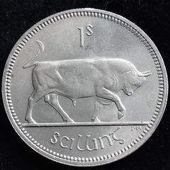Ireland - 1966 - Irish 1s - Shilling - Bull - KM.14a - UNC - [2691]