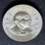 Silver Padraig Pearse 10 Shilling 1966 UNC coin Image 3