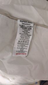 NEXT Summer Goose Feather & Down Duvet super king almost new