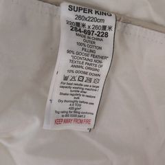 NEXT Summer Goose Feather & Down Duvet super king almost new