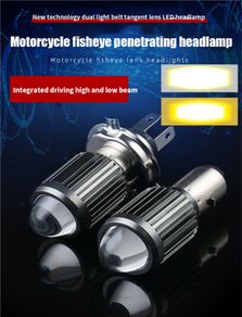 Motorcycle Headlight H4 CSP 12V LED Moto High/Low Beam Led Bulbs Super Bright Autobike Fog Lamp White Yellow