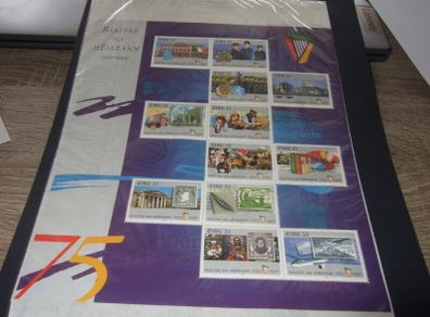 Irish Stamps.