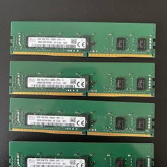 DDR4 Server Ram 8GB Each!