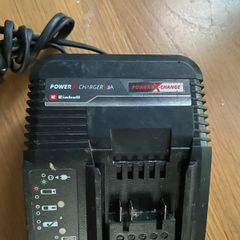 einhell charger
