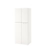 Wardrobe with 4 doors, white, with 1 clothes rail, 3 shelves Image 2