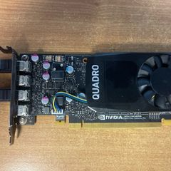 Nvidia Quadro P600 (2gb Gddr5 Pcie)
