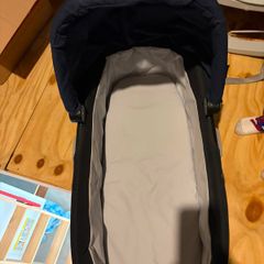Graco bassinet only
