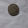 25 ptas Spanish coin 1957 Image 2
