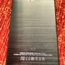 Fiio X3 Gen 2 Portable Music Player Image 3