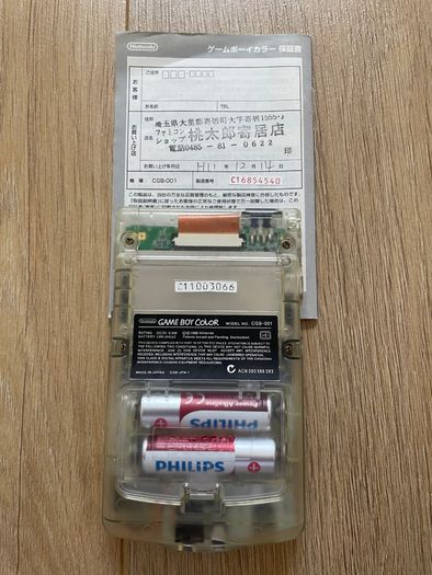 Nintendo Gameboy Color CGB-001 Color Clear Boxed with Manual