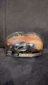 halo 3 McFarlane Brute chopper
