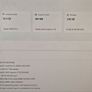 Dell Optiplex Plus 7020 Image 5