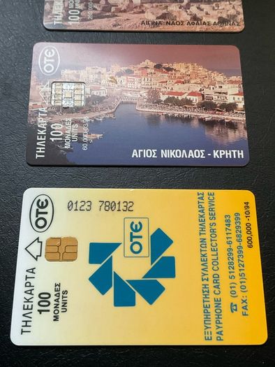 Vintage Greek OTE History phone cards 1994 1996