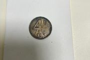 1899-1923 OGC Osborne Garrett &amp; Co.4 d Barbers Token